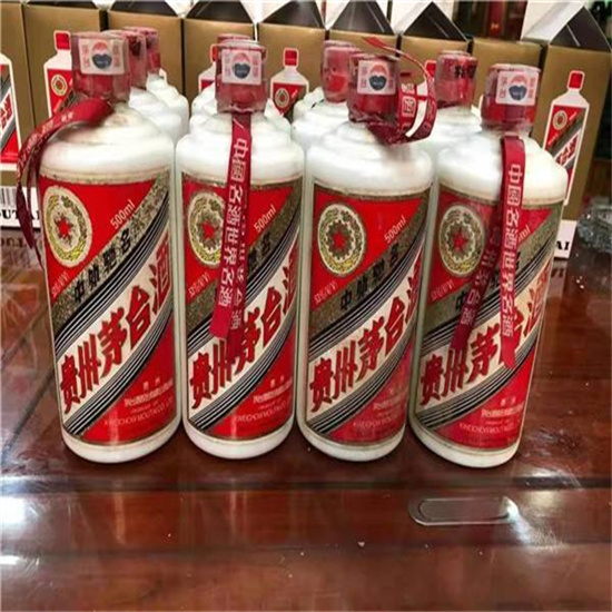 曲沃临沂莒南茅台老酒回收价格哪里回收(附近上门回收茅台酒）?